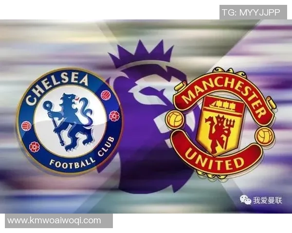 激情对决曼联与切尔西在08欧冠决赛中的巅峰对抗与历史回顾