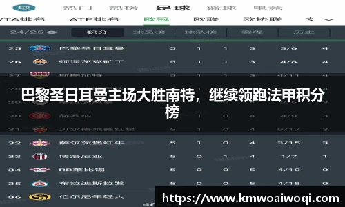 球盟会官网入口球盟会官方网站
