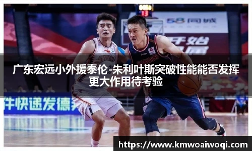 球盟会官网入口球盟会官方网站