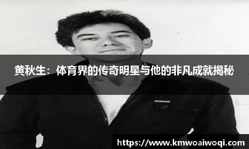 球盟会官网入口球盟会官方网站