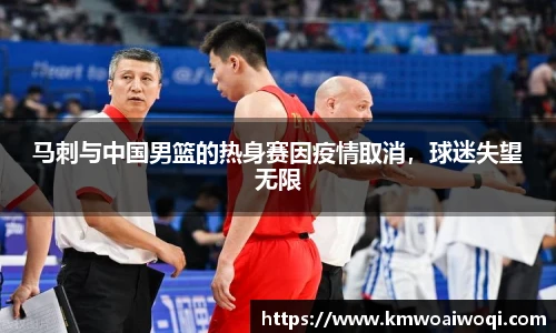 球盟会官网入口球盟会官方网站