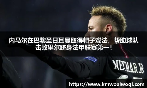 球盟会官网