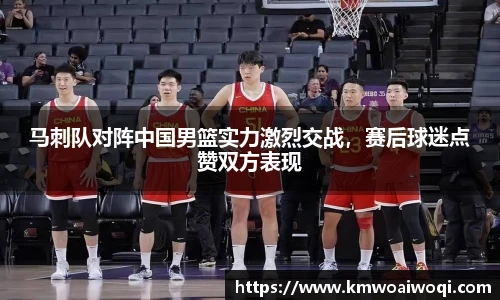 球盟会官网
