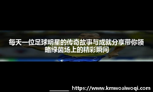 球盟会官网