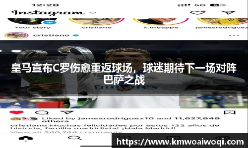 球盟会官网