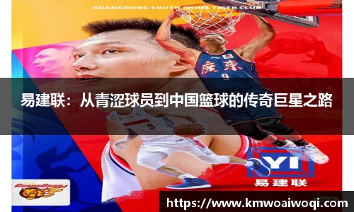 球盟会官网入口球盟会官方网站