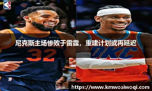 球盟会官网入口球盟会官方网站