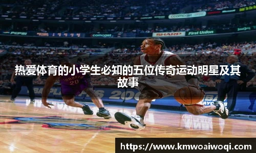 球盟会官网