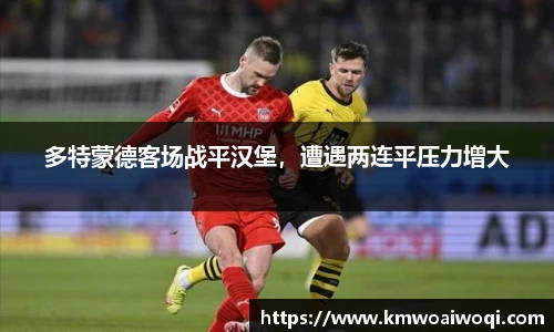 球盟会官网