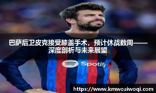 球盟会官网