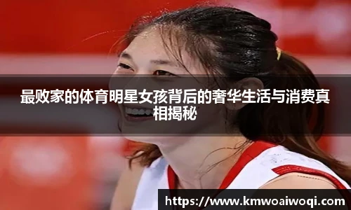 球盟会官网入口球盟会官方网站