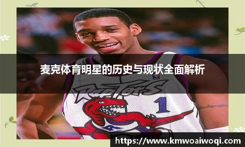 球盟会官网