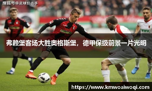 球盟会官网