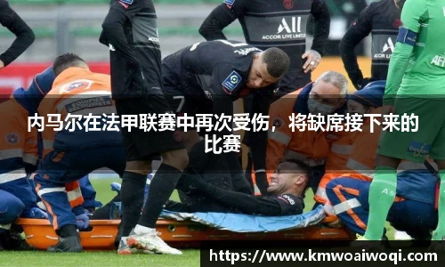 球盟会官网