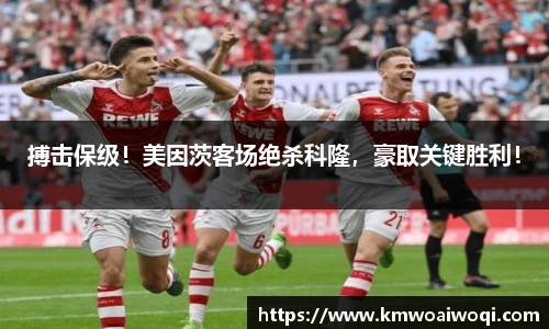 球盟会官网