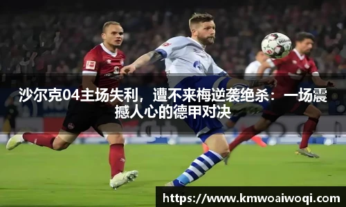 球盟会官网