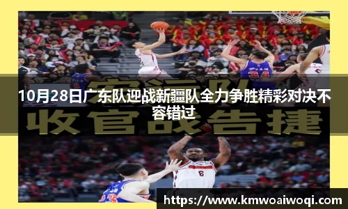 球盟会官网