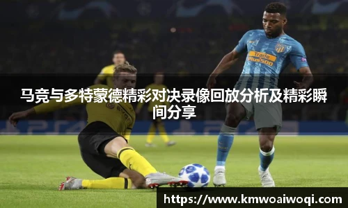 球盟会官网