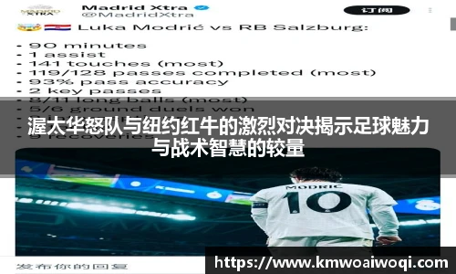 球盟会官网