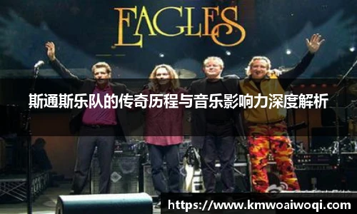 球盟会官网入口球盟会官方网站