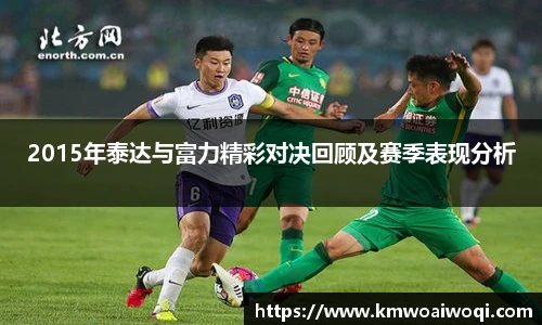 球盟会官网入口球盟会官方网站